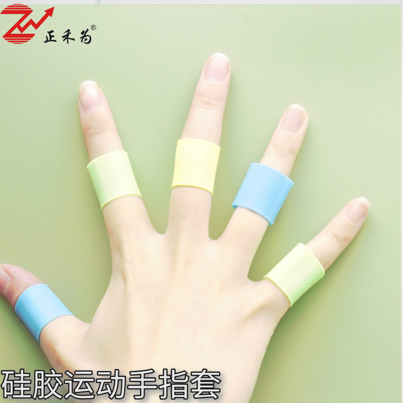 ปลอกป้องกันนิ้วสำหรับกอล์ฟและบาสเกตบอล ส่งออกต่างประเทศ ปลอกกันลื่นสำหรับเล่นกีฬา ผลิตจากซิลิโคน ป้องกันข้อต่อนิ้ว
