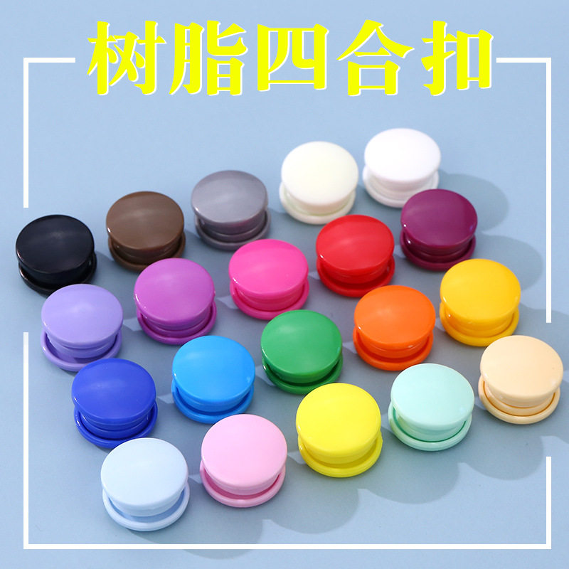 Baby-Specific Snap Buttons, No-Sew Baby Buttons, Four-Button Clothing Hidden Snap Buttons, Press Buttons, Children's Snap Buttons, Snap Fasteners