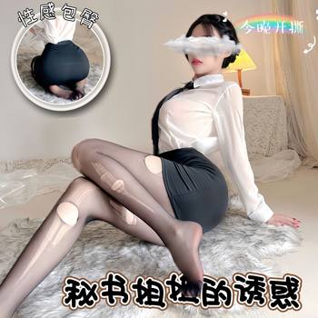 Sexy secretary OL teacher tight skirt sexy underwear plus size passion temptation role-playing uniform suit wholesale