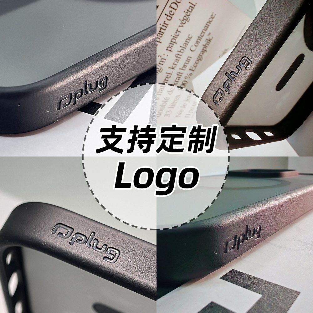 Cross-Border Applicable Apple 16Pro Magnetic Phone Case Two-In-One Stand Phone Case 16E Car Skin-Feel Matte 16