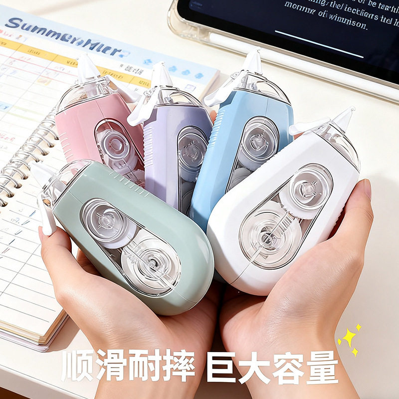 Anti-Fall Silent Correction Tape, Large Capacity, Continuous Tape, High-Value Correction Tape, 5-Pack, Smooth Tape, Flip-Top Correction Tape