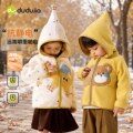 seller product image