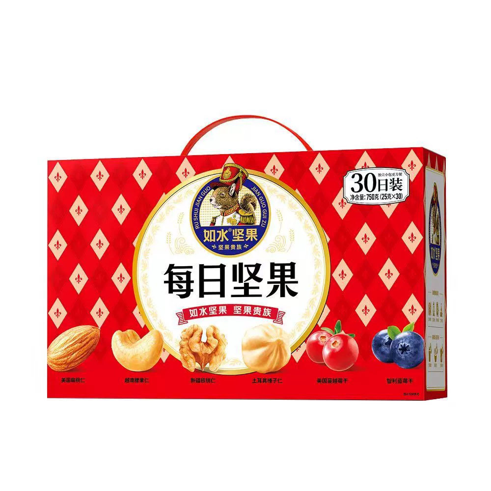 [Rushui Daily Nuts 750g] 25g*30 Bags Gift Box Nuts Mixed Nuts Healthy Snacks