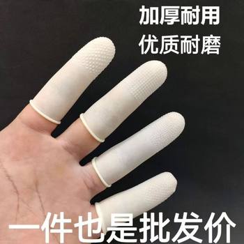 Wholesale White Orange Disposable Anti-Slip Finger Cots Thickeneded Finger Cots Anti-Slip Latex Rubber Protective Finger Cots