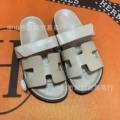 Milk tea color-leather surface