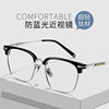 Business pure titanium glasses frame anti blue light 122214 half frame eyebrow glasses men Danyang myopia glasses frame wholesale