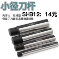 seller product image