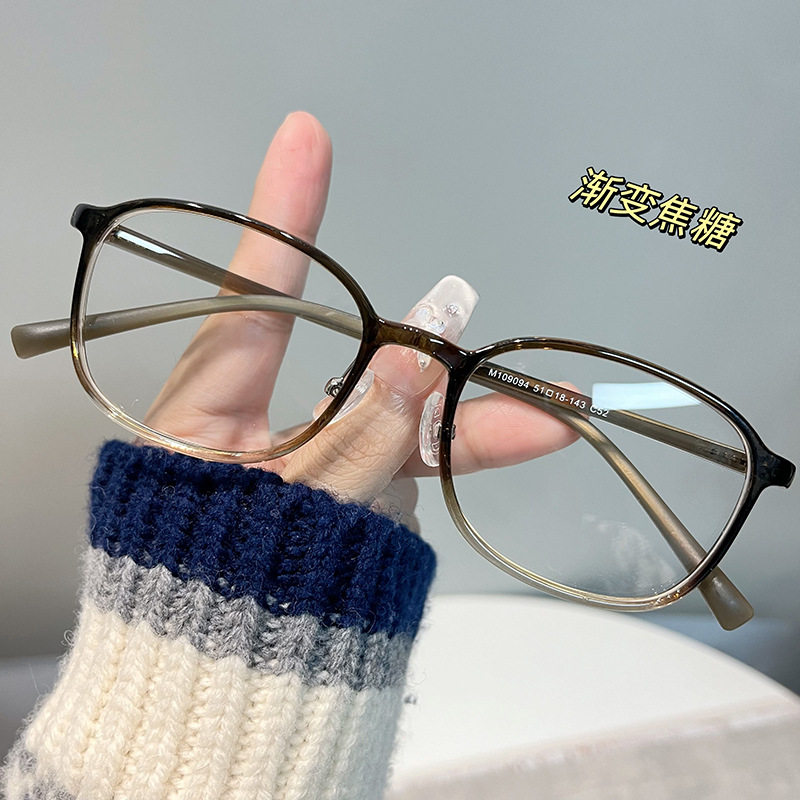 Small Square Myopia Glasses Women's Artistic Ultra-light Soft Nose Pare Pure Desire Glasses Frame Can be Equipped with Power Anti-radiation Men's Small Frame