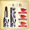 Shake the sound of the same three-color lipstick is not easy to fade, does not stick to the Cup, does not decolorize, moisturizes, moisturizes and moisturizes waterproof students to appear white