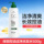Schwarzkopf Professional Poly Shampoo 500 г Кондиционер Восстанавливающий поврежденный шампунь для химической завивки Смягчающий шампунь mini 3