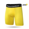 Shorts yellow