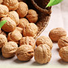Baicaowei Paper-Wrapped Walnuts 128g Thin-Skinned Nuts Roasted Walnuts Xinjiang Paper-Wrapped Dried Fruits Snack Wholesale