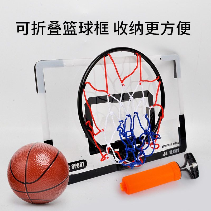 Foldable Indoor Punch-free Hanging Iron Frame PET Dunk Basketball Board Children's Basketball Rack Sports Toy