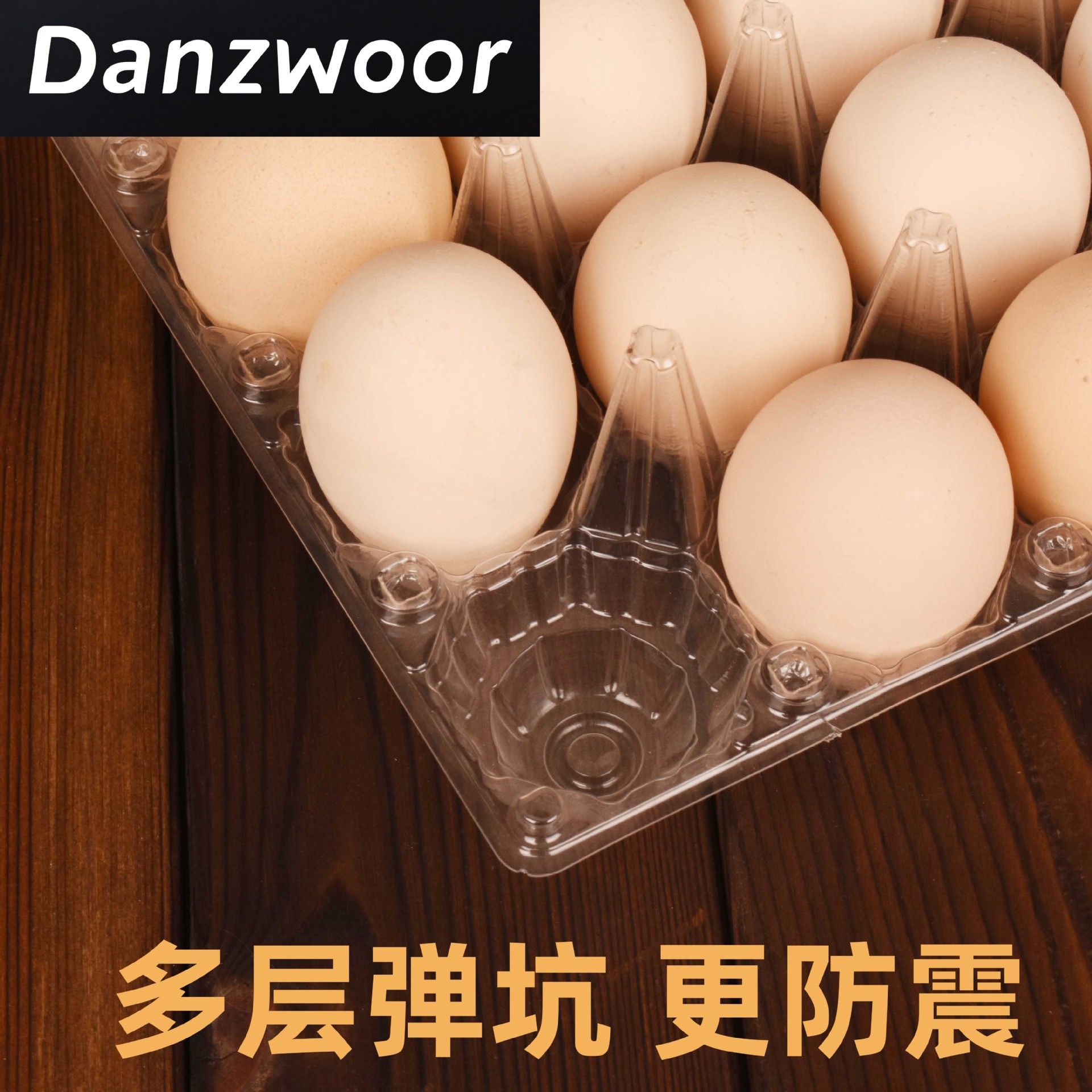 Disposable plastic egg holder transparent 3 stupid soil egg packaging box pet shockproof factory direct wholesale postage