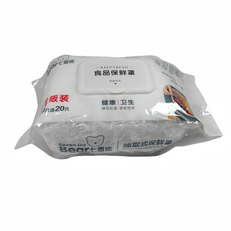 Seven Stars Bear Food Preservation Cover, Elastic Band Plastic Wrap Cover, Sealed Bag, Dustproof Preservation Bag Special Pack