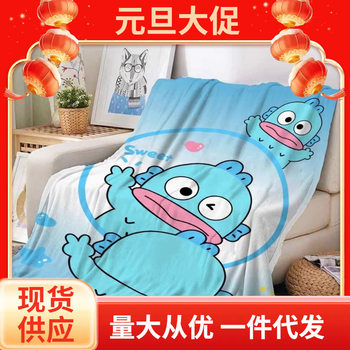 Sanrio Ugly Fish Henton Flannel Blanket Holiday Gift Bedding Living Room Sofa Lazy Blanket