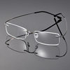 Manufacturer Wholesale Titanium Alloy Super Elastic Frameless Men's and Women's Metal Glasses Frames Business Ultra-Light Myopia Glasses Reading Glasses Frames