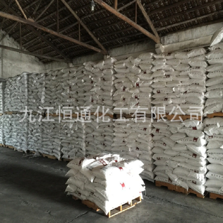Spot Supply of Snow Melting Agent Industrial Salt Fine Salt Water Treatment Salt Boiler Cleaning 99% Sodium Chloride Wholesale