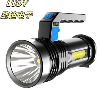 Cross-border led strong light super bright flashlight rechargeable outdoor high-power long-range portable lamp searchlight household lamp