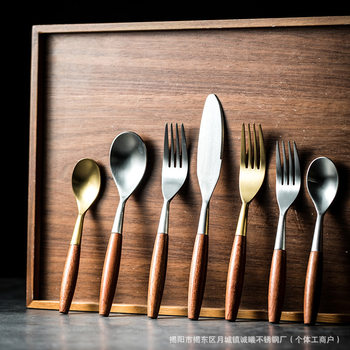 Retro Rosewood 304 Stainless Steel Western Tableware Japanese-Style Home Restaurant Steak Knife, Fork and Spoon Dessert Fork and Spoon Set