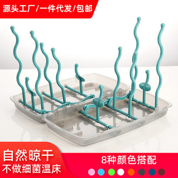 Milk Bottle Drying Rack Multifunctional Folding Milk Bottle Rack Milk Bottle Drain Rack Portable Travel Portable Storage Box Travel