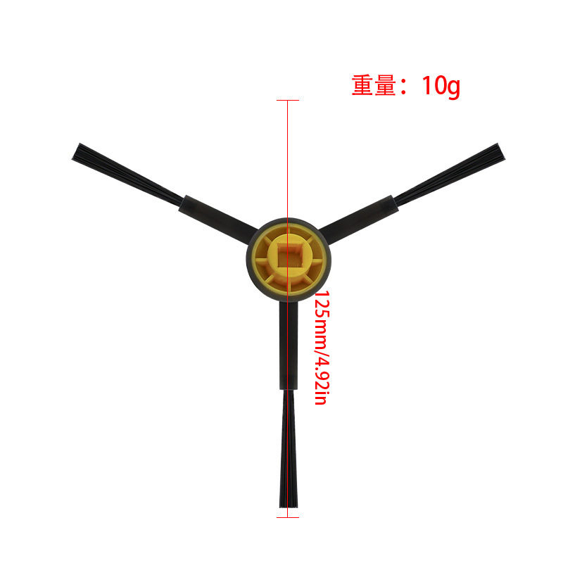 Applicable to Midea v10 sweeper accessories main brush side brush filter dust bag rag V12/W11 robot consumables