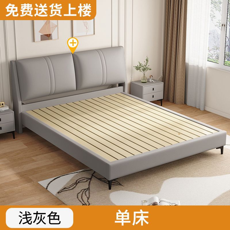 实木床意式1.8米双人床主卧经济型科技布床软包1.2m出租屋床1.5米
