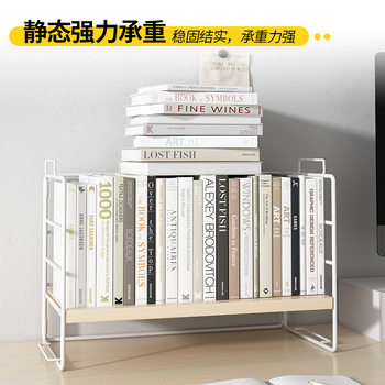 Simple Bookshelf Storage Rack Office Desktop Storage Rack Table Small Multi-Layer Wrought Iron Desk Finishing Rack Bookcase