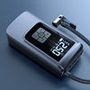 Cross-Border Portable Car Air Pump Intelligent Digital Display Air Pump Bicycle Tire Basketball Electric Air Pump Barrel