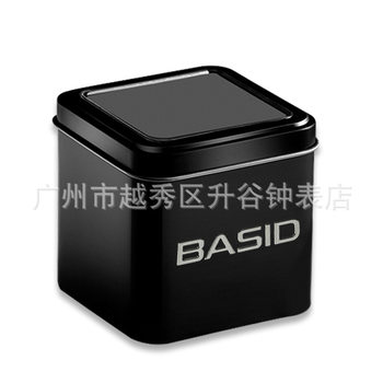 Baishi Dun Cheap Box Iron Watch Box Wholesale General Electronic Watch Packaging Box Factory Outlet
