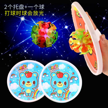 Children's flash suction cup ball set luminous sticky ball kindergarten throw ball parent-child Night Market stall supply wholesale