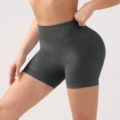 Gray (shorts)