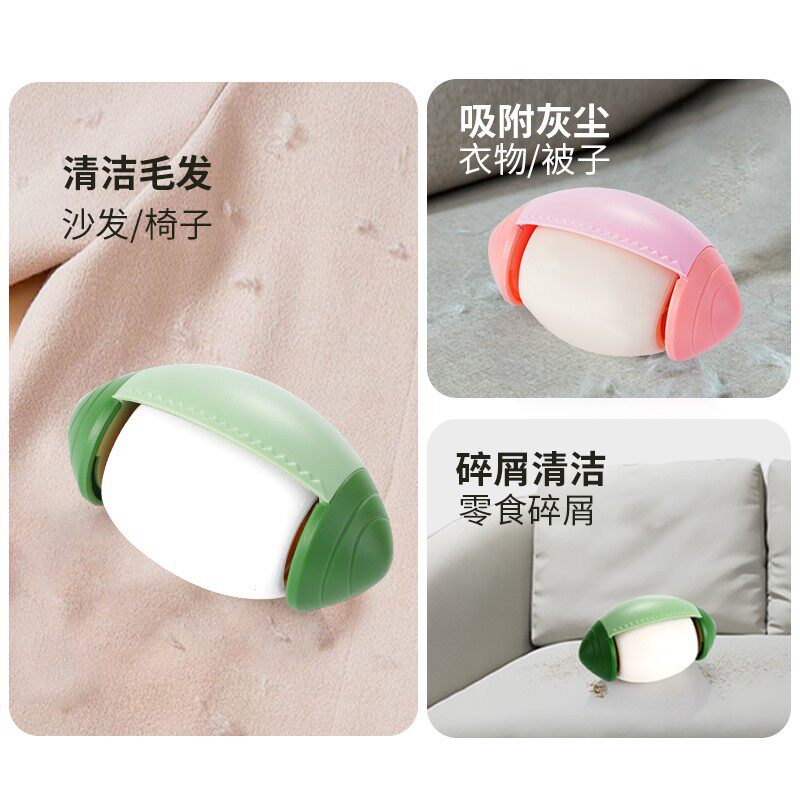 Washable Hair Sticker Roller Household Hair Sticker Portable Test Clothes Hair Removal Dust Cleaning Hair Sticker