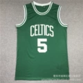 Celtics No. 5 MN Green