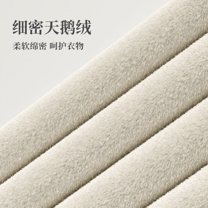 Flocking Hanger Household Clothes Hanging and Finishing Teachers Specialized Non-slip No-mark Anti-shoulder Corner Clothes Hanging Home Thickening