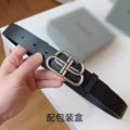 3.0 wide paris silver buckle + first layer cowhide (with packaging box)