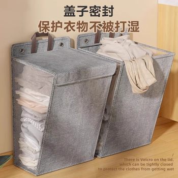 Bathroom Dirty Clothes Basket Foldable Household Dormitory Dormitory Multifunctional Organize Storage Hanging Door Wall Storage Basket