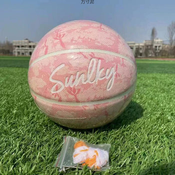 Standard No.6 No.7 Basketball Junior High School Entrance Examination Special Adult Competition Training Factory Wholesale Basketball Foreign Trade Wholesale