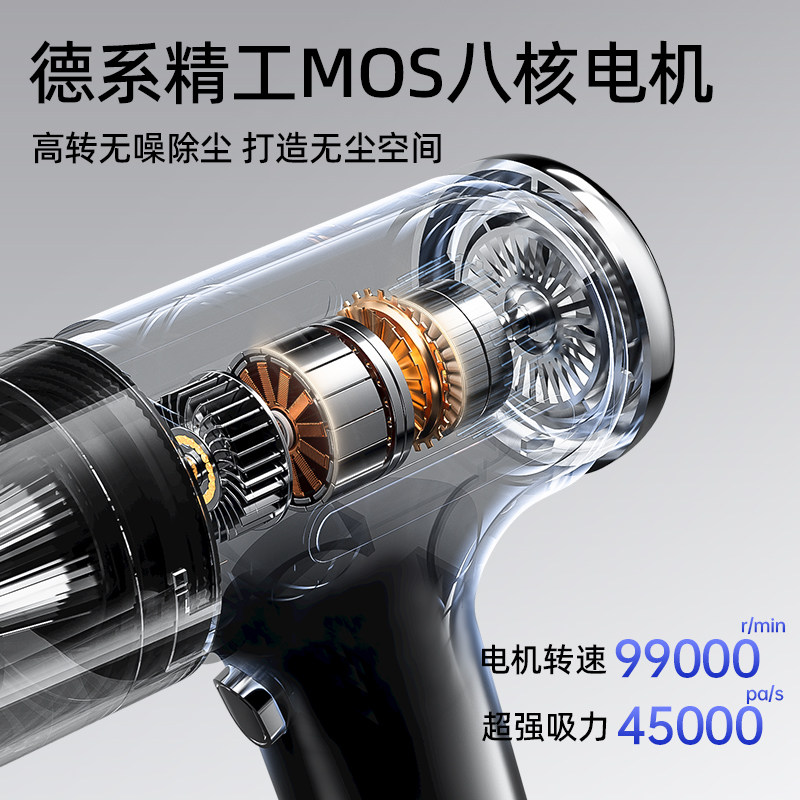 Cross-Border New Car Vacuum Cleaner with Inflatable High Suction Power, Car-Specific Handheld Small Portable Car Vacuum Cleaner