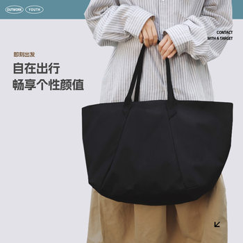 2025 New Cross-Border Travel Bag Multifunctional Tote Bag Large Capacity Bag Lightweight Wear-Resistant Outdoor Sports Lightweight Bag