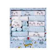 Baby Clothes, Newborn Gift Box Set, Pure Cotton, Newborn Baby, Full Month Baby Gift Supplies, Mother and Baby Collection