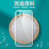 Suitable for iphone17 Phone Case Fine Hole 16pro Transparent TPU Apple 14Pro Max Full Covering Silicone Protective Case
