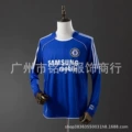 0607 Chelsea home long sleeved shirt