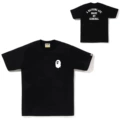 Brown 709 black