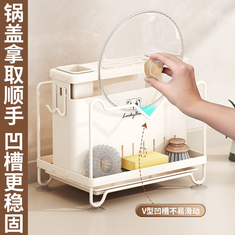 New Popular Multi-Functional Knife Holder Storage Rack Wall-Mounted Household Chopstick Tube Kitchen Household Drain Storage Box Tableware