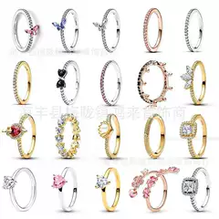 Pan's New Heart-Shaped Stone Ring Cross-Border Hot-Selling Shell Pearl Pair Ring European and American Fashion Butterfly High-End Ring