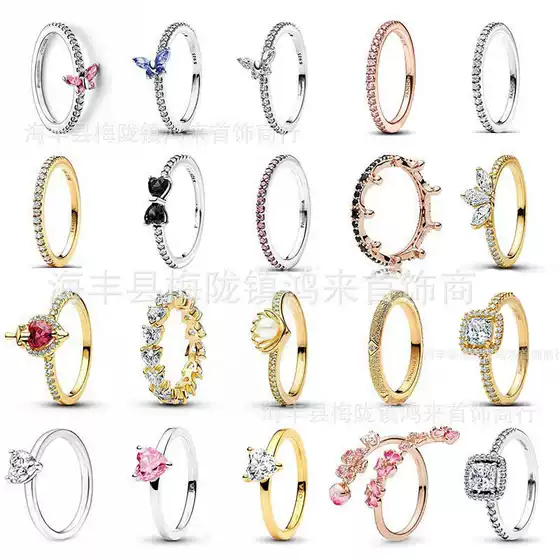 Pan's New Heart-Shaped Stone Ring Cross-Border Hot-Selling Shell Pearl Pair Ring European and American Fashion Butterfly High-End Ring