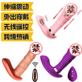 seller product image