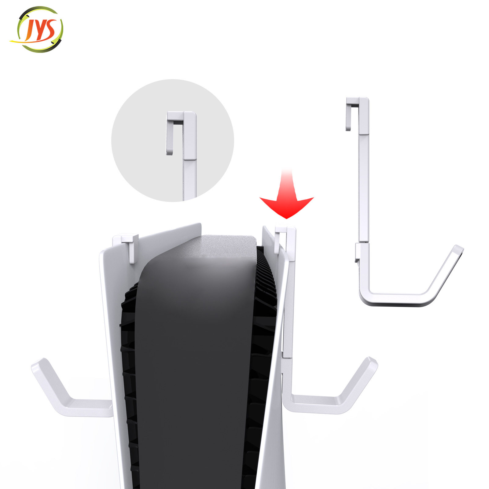 PS5 host hook decorative belt hook support optical drive version digital version decorative game machine accessories JYS-P5180