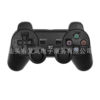 ps3 handle gamepad ps3 wireless handle bluetooth handle ps3 vibration multicolor